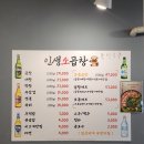 성북-종암-1319 이미지