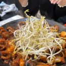 행운머리방