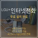 윤앤파트너스 이미지