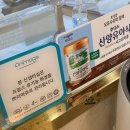 주식회사 라솜산후조리원 | [영등포/문래] 라솜 영등포점 산후조리원 후기_내돈내산