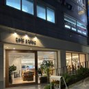 카페소그노 | 왕십리 디저트 맛집 스콘 포장 추천 후기, 카페소그노 행당
