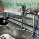 성일종합설비 이미지