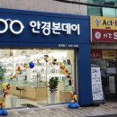 부산인테리어 네이버블로그