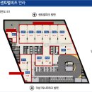 송도한식부페식당 이미지