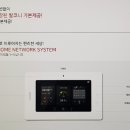 칸타빌스크린골프 이미지