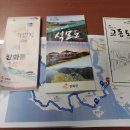 돌산대교 서측 이미지
