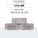 오성조경 - 군산시 하나운로 43 | 오성조경