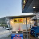 금빛문구 이미지