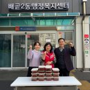 넝쿨 - 동래구 금강공원로 31-1 | 넝쿨