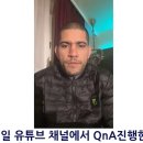 함자트 치마예프의 콜아웃에 기가 막힌 UFC라이트헤비급 챔피언 알렉스 페레이라 이미지