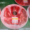부천한우세상 이미지