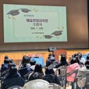 학생문화원 이미지