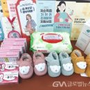 단양군보건소 이미지