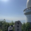 주차장화장실(초입) | 팔당역 예봉산 등산코스 추천 후기(주차장,맛집,화장실)