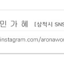 흥전4리마을회관 이미지