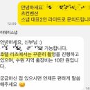 데이 데이 | [W.04] 본식 스냅 _ 데이데이스냅 daydaysnap 계약 후기 (호텔리츠)