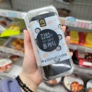 지에스(GS)25 성남신구대점 이미지