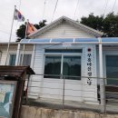 부흥경로당 이미지