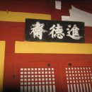 충혼로-1 네이버블로그