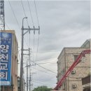 대신종합중기