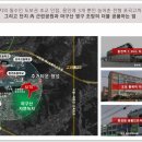 금어로2 이미지