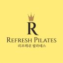 리프레쉬필라테스
