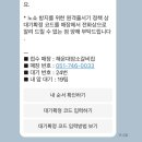 해운대암소갈비집 이미지