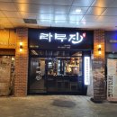 미성카써비스 이미지