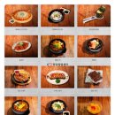 역전할머니맥주 이미지