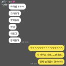 아덴샵 | W | 부산 웨딩 스튜디오 :: 아덴스튜디오 계약 후기(with. 다소니스냅)