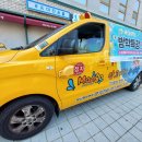 남문초교 이미지