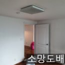 장안로51번길 이미지