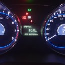 공임나라 의정부가능점 이미지