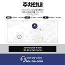 제주어린이치과의원 네이버블로그