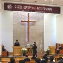 호서대학교 행정대학원 이미지