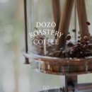 커피.조 | 더현대서울 카페 추천｜로스팅부터 핸드드립까지 가능한 ☕️도조커피숍 후기