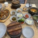 화정곤드레