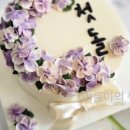 동서떡방앗간 이미지