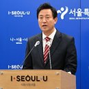 주공정비쎈타 이미지