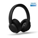 6509 | 필립스 TAH6509 무선 헤드셋: ANC 노이즈캔슬링 구매 가이드