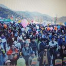 설해낚시
