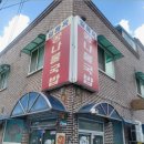 쌍용기사식당 | 군산 맛집 택시 기사님들만 몰래 보는 군산 찐맛집 리스트 입수함