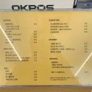 방배천로24길 11 이미지