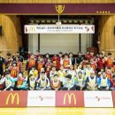 부산맹학교 이미지