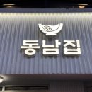 영동시장 - 1142 | 영동시장