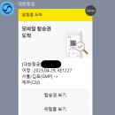 제주한우리 | W.[웨딩촬영]첫 스타트는 바로 제주 웨딩스냅 (제주스냅의 모든 것, 비용, 플랜, 여행)