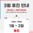 채우미치과의원 이미지