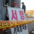 김영훈농장 이미지