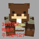 다락곡 | 규현이오빠가 홍보하는 &#39;대만&#39; 다녀왔써요.ᐟ 🇹🇼 (+ 대만관광지원금 당첨 꿀팁까지!)