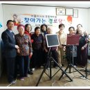 원흥경로당 이미지